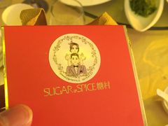 -上海雅居乐万豪侯爵酒店