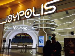 -上海JOYPOLIS环游嘉年华主题乐园