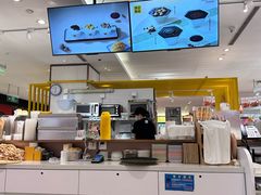 -满记甜品(上海高岛屋二店)