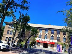 -南开大学-学生第2食堂