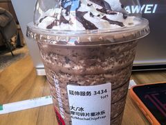 -星巴克(上海长宁来福士1F店)