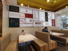 大堂-华辉拉肠(宝华店)