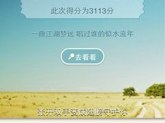 iphone_upload_pic-小李子油焖大虾向阳总店