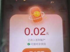 -桃子餐厅·天津菜(红星路直营店)