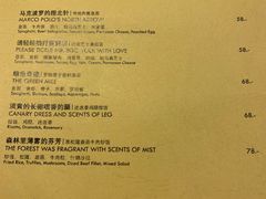 -ChitChat奇洽·Bistro(黎黄陂路店)