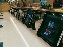 -京樽回転寿司(奥林匹克店)