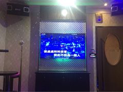 MIDI(咪邸)酒吧主题KTV-MIDI咪邸酒吧主题KTV(东方商业街店)