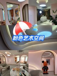 -MUSES专业脱毛比基尼サロン日式连锁