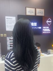 -藤野造型烫染·漂发