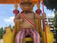 景点-安徒生童话乐园