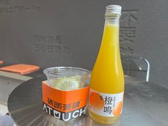 -喧闹·东方大气茶(鹅岭二厂店)