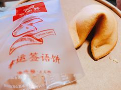 -金鼎轩·滋养小餐馆(联想桥店)