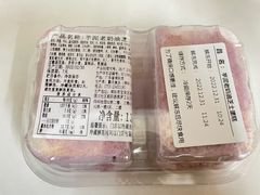 -BreadTalk面包新语·烘焙蛋糕(海珠丽影广场店)