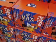 -盒马X会员店(上海森兰商都店)