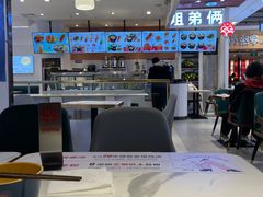 大堂-姐弟俩土豆粉(北京双桥万达店)