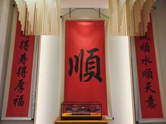 -顺味凤城·顺德菜专门店(九六广场店)