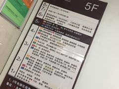 -浙江省中医院(湖滨院区)