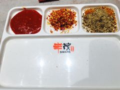 -丰茂烤串(建设街店)