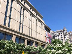 -远洋未来广场(育慧北路店)