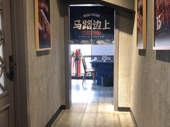 -马路边上·小海鲜烧烤(八一路店)