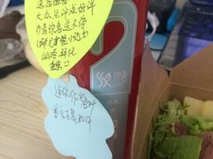 -沙青(江场二路店)