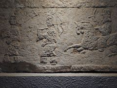 -卧龙岗文化园-南阳市汉画馆