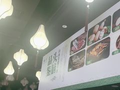 -百年认一力·清真牛羊肉(南中环店)