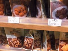 -MUJI无印良品(杭州万象城店)