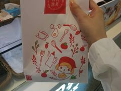 -西树泡芙(北京金源2店)