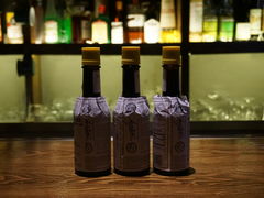 -SPEYSIDE 威士忌&鸡尾酒吧