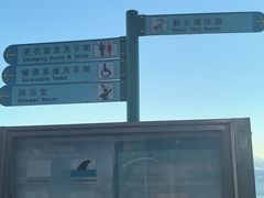 -长洲岛