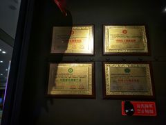 -炭舍干锅·烤鱼(扬名广场店)