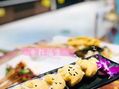 蟹黄鱼籽福袋-串一火锅(赛格国际购物中心店)