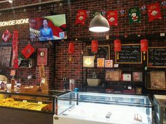 -熊叔熊婶面包房(团结湖店)