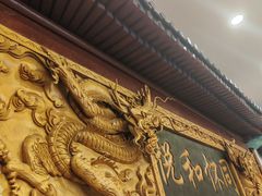 -同和居(什刹海店)