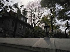 -上海鲁迅故居