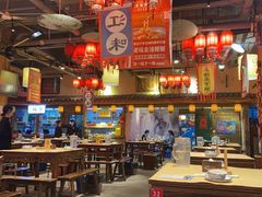 大堂-江味龙虾馆·裸蓝龙虾(南山店)