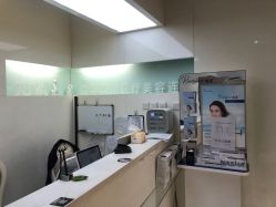 -JUVA欧华医美连锁
