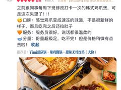 -Woolee韩食堂·韩式家庭料理