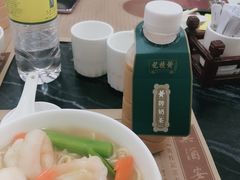 -黄枝记(议事亭前地店)