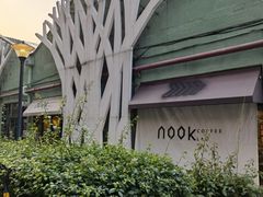 -GOTLOT COFFEE&KITCHEN角落厨房NOOK店