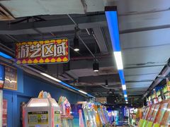 -核客电玩城(东门店)