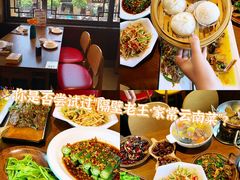 -隔壁老王·家常云南菜(花巷店)