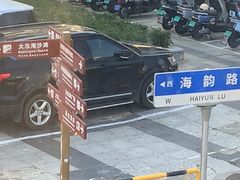 -星巴克(夏日百货店)