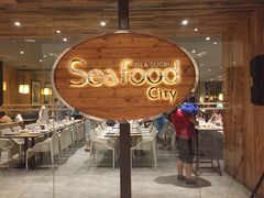 -Isla Sugbu Seafood City
