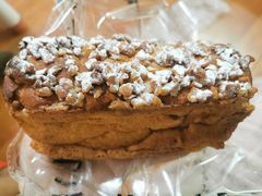 -窑滚面包KamadoPan(建邺吾悦店)