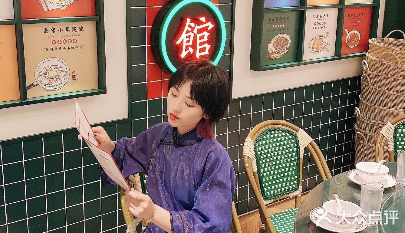 换上旗袍，穿越民国🎞超级出片的国潮川菜馆强烈推荐