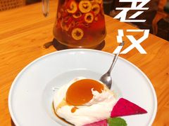 -胖老汉椒麻鸡清真新疆菜(西御街店)