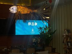 -泰吉象·纯正泰式按摩SPA(花园坊店)