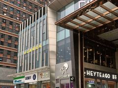 -茶百道(南浦里店)